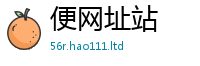 77777788888王中王正版便2025年正版资料免费最新版本